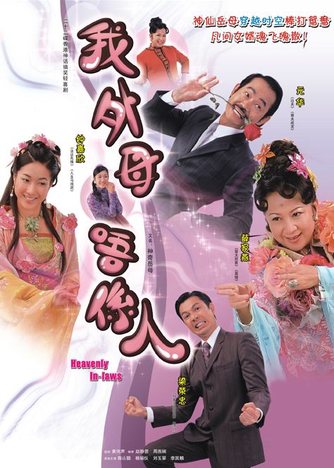 爱神直播app最新版