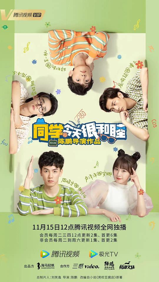 十款app禁止app安装有风险官方版