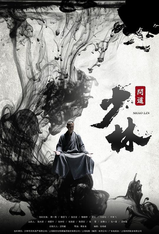 黄色私处直播